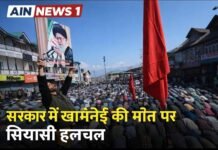 рдирд┐рдВрджрд╛ рдХреА рд╣рд┐рдореНрдордд рдирд╣реАрдВ рддреЛ рдЪрд┐рдВрддрд╛ рдмреЗрдЕрд╕рд░: рдЦрд╛рдореЗрдиреЗрдИ рдХреА рдореМрдд рдкрд░ рдЙрдорд░ рдЕрдмреНрджреБрд▓реНрд▓рд╛ рдХреА рдкреНрд░рддрд┐рдХреНрд░рд┐рдпрд╛ рд╕реЗ рд╕рд┐рдпрд╛рд╕реА рд╣рд▓рдЪрд▓!