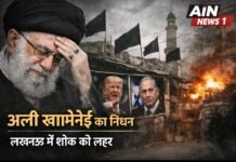 पुराने लखनऊ में आयतुल्लाह अली ख़ामेनेई की याद में काले झंडे, सड़कों पर दिखे ट्रंप और नेतन्याहू के पोस्टर!