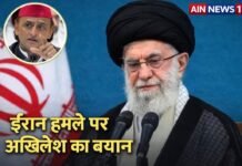 अयातुल्ला अली खामेनेई की मौत और ईरान के स्कूल पर हमले को लेकर अखिलेश यादव का बड़ा बयान, 165 छात्राओं को दी श्रद्धांजलि!