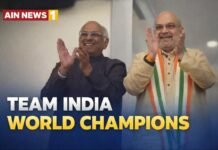 टीम इंडिया की ऐतिहासिक जीत पर अमित शाह ने दी बधाई, बोले – “क्या शानदार जीत, देश को मिला गर्व का पल”!