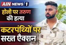 होली के दिन दिल्ली में तरुण की हत्या: SC/ST एक्ट के तहत आरोपियों पर सख्त कार्रवाई, कई आरोपी गिरफ्तार!