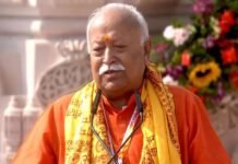 RSS की नई संरचना: समझिए क्या बदल रहा है और क्यों!