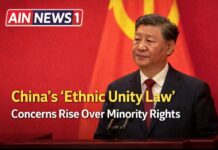 चीन का नया ‘जातीय एकता कानून’: अल्पसंख्यकों की पहचान और अधिकारों पर बढ़ी चिंता!