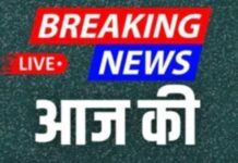देश-दुनिया की बड़ी घटनाएँ: उत्तराखंड सड़क हादसा, मुजफ्फरनगर की दरिंदगी, रूस की ईरान को मदद और इटली का मध्य-पूर्व पर रुख!