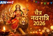 चैत्र नवरात्रि 2026: नौ दिनों का कैलेंडर, देवी स्वरूप और शुभ रंग!