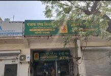 गाजियाबाद के लोनी में सनसनी: छुट्टी के विवाद में बैंक गार्ड ने मैनेजर को मारी गोली, इलाज के दौरान मौत!