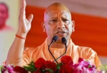 यूपी में शिक्षकों, वकीलों और पत्रकारों के लिए आवास योजना: सीएम योगी का बड़ा ऐलान!