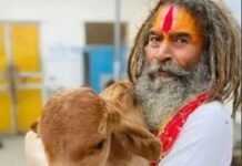 मथुरा में ‘फरसा वाले बाबा’ की मौत के बाद बवाल: हादसा या गौ तस्करी से जुड़ा मामला? जानिए पूरी कहानी और अब तक की अपडेट!