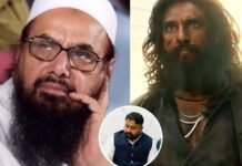 ईद की नमाज के दौरान पाकिस्तान के मुरिदके में लश्कर कमांडर बिलाल आरिफ सलाफी की हत्या, ‘मरकज तैयबा’ में घुसकर वारदात से हड़कंप!