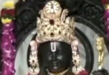 (देखें video)राम नवमी 2026: अयोध्या में रामलला के दरबार में भव्य आरती, भक्तों में उमड़ा आस्था का सागर!