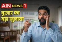 भारत में बुखार को हल्के में लेना पड़ सकता है भारी: 1 लाख लोगों के सर्वे में सामने आई 5 गंभीर बीमारियों की सच्चाई!