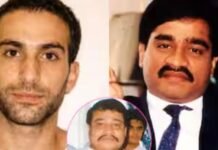 नूरा कासकर मर्डर केस: दाऊद इब्राहिम के भाई को रहमान डकैत ने क्यों दी दर्दनाक मौत?