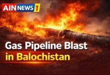 पाकिस्तान के बलूचिस्तान में गैस पाइपलाइन ब्लास्ट: क्वेटा समेत कई जिलों में सप्लाई ठप, हमलावरों का सुराग नहीं!