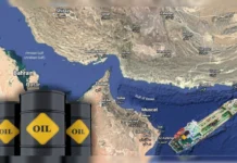 स्ट्रेट ऑफ होर्मुज पर अमेरिका की निगरानी कैसे काम करती है, ईरान को रोकने के लिए क्या है रणनीति