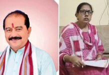 महोबा भाजपा विवाद: आरोप, जांच और यू-टर्न—क्या है पूरा सच?