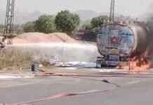 अजमेर हाईवे पर बायोडीजल टैंकर में धमाका, आग के गोले में बदला वाहन, बड़ा हादसा टला!