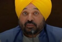 पंजाब में ‘मावां-धीयां सत्कार योजना’ लागू: महिलाओं को हर महीने मिलेगी आर्थिक मदद, जानें पात्रता और पूरी प्रक्रिया!