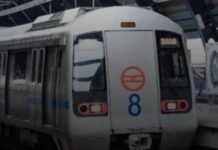 दिल्ली मेट्रो में अवैध सामान बिक्री पर कड़ी कार्रवाई: बिना अनुमति बेचने पर ₹5000 तक जुर्माना!