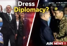 आसिम मुनीर की ‘ड्रेस डिप्लोमेसी’: ईरान से वर्दी में मुलाकात, अमेरिका के लिए सूट—क्या हैं इसके मायने?