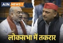 संसद में महिला आरक्षण पर गरमाई बहस, मुस्लिम महिलाओं को लेकर आमने-सामने आए अखिलेश यादव और अमित शाह!