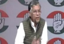 पवन खेड़ा को सुप्रीम कोर्ट से झटका: ट्रांजिट बेल बढ़ाने से इनकार, असम जाकर जमानत लेने के निर्देश!