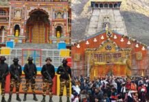 🛕 चारधाम यात्रा में साइबर ठगी पर सख्ती: 225 फर्जी वेबसाइट्स ब्लॉक, श्रद्धालुओं के लिए सरकार की नई गाइडलाइन जारी!