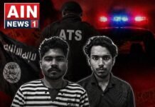 गुजरात ATS की बड़ी कार्रवाई: ISIS से प्रभावित दो संदिग्ध गिरफ्तार, हमले की साजिश नाकाम!