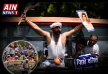 69 हजार शिक्षक भर्ती विवाद: अभ्यर्थियों का लखनऊ में बड़ा प्रदर्शन, आरक्षण को लेकर फिर भड़का आक्रोश!