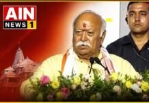 दुविधा छोड़ आत्मविश्वास अपनाएं: नागपुर में मोहन भागवत ने कहा—भारत का ‘विश्व गुरु’ बनना तय!