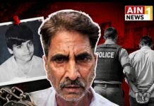 26 साल बाद पकड़ा गया ‘सलीम वास्तिक’: पहचान बदलकर जी रहा था फरार कातिल, अब खुली पूरी सच्चाई!