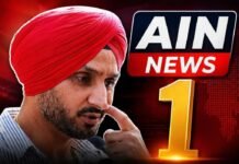 (देखें video)AAP से इस्तीफे के बाद हरभजन सिंह की सुरक्षा हटने पर सियासी घमासान, पंजाब की राजनीति में नया मोड़!