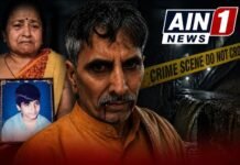 13 साल के संदीप बंसल हत्याकांड: 26 साल बाद सामने आई सलीम वास्तिक की पूरी कहानी!