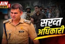 आईपीएस अजय पाल शर्मा कौन हैं? बंगाल चुनाव में वायरल वीडियो से बढ़ी सियासी हलचल!