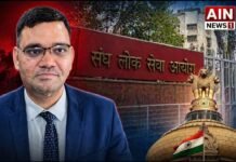 IAS रिंकू सिंह राही ने वापस लिया इस्तीफा: विवाद, आरोप और नई तैनाती की पूरी कहानी!