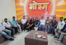 गाजियाबाद में एक्टिव जर्नलिस्ट एसोसिएशन की मासिक बैठक, संगठन विस्तार और पत्रकार सुरक्षा पर जोर