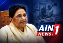 गेस्ट हाउस कांड 1995: जब मायावती पर हुआ हमला और बदल गई यूपी की राजनीति!