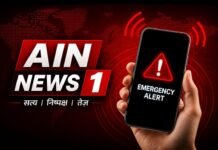 भारत में शुरू हुई नई ‘सेल ब्रॉडकास्ट’ आपदा चेतावनी सेवा: अब खतरे की सूचना सीधे आपके मोबाइल पर!