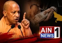 यूपी में भ्रष्टाचार पर योगी सरकार का बड़ा एक्शन, तैनाती में रिश्वत के आरोपों से मचा हड़कंप!