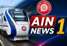 रेलवे ने किए बड़े बदलाव: वंदे भारत से लेकर टिकट नियम तक, यात्रियों के लिए आई कई अहम अपडेट!