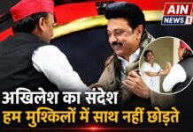 अखिलेश यादव का ममता और स्टालिन को संदेश: “हम मुश्किलों में साथ नहीं छोड़ते”, विपक्षी राजनीति में नए संकेत!