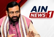 हरियाणा निकाय चुनाव 2026: 10 मई को वोटिंग, कर्मचारियों को मिलेगी पेड लीव, सरकार ने जारी किया आदेश!