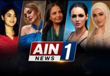 बॉलीवुड की इन 5 मुस्लिम अभिनेत्रियों ने इंडस्ट्री के माहौल पर उठाए सवाल, 3 ने ग्लैमर दुनिया को कहा अलविदा!