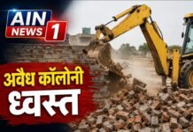मुरादनगर में अवैध कॉलोनी पर चला GDA का बुलडोजर, 2300 वर्गमीटर जमीन पर की बड़ी कार्रवाई!