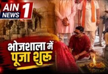 भोजशाला पर हाईकोर्ट के फैसले के बाद बदला माहौल, धार में श्रद्धालुओं ने की पूजा-अर्चना!