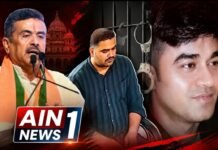 पिता ने राम मंदिर में की थी सेवा, बेटा निकला हाई-प्रोफाइल हत्याकांड का आरोपी! जानिए कौन है राजकुमार सिंह!