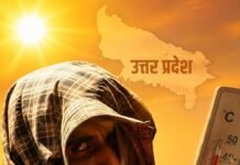 यूपी में भीषण गर्मी का कहर: 21 मई को कई जिलों में जानलेवा लू का अलर्ट, रात में भी नहीं मिलेगी राहत!