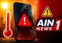 गर्मियों में मोबाइल बना सकता है बड़ा खतरा! अगले 10-15 दिन रहें सतर्क, वरना खराब हो सकती है बैटरी और फोन!