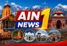 उत्तराखंड चार धाम यात्रा 2026: हरिद्वार से बद्रीनाथ तक पूरी यात्रा, दूरी, समय और जरूरी अपडेट!
