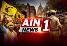 मलिहाबाद विवाद: लाखन आर्मी पर कार्रवाई से गरमाई सियासत, राजा कंस किला और शिव मंदिर को लेकर बढ़ा विवाद!