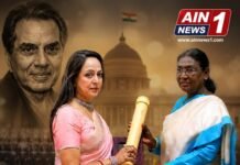 धर्मेंद्र को मरणोपरांत पद्म विभूषण: राष्ट्रपति भवन में भावुक हुईं हेमा मालिनी, बेटी अहाना की आंखों से छलके आंसू!